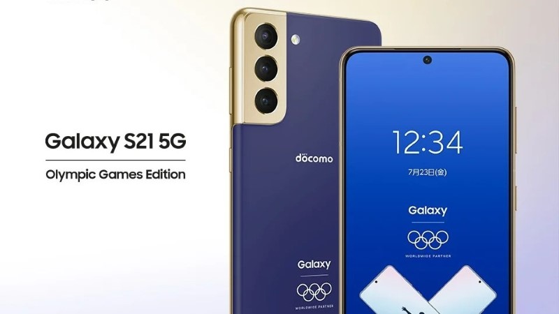 Galaxy S21 bản Olympic ra mắt với ngoại hình đậm chất thể thao