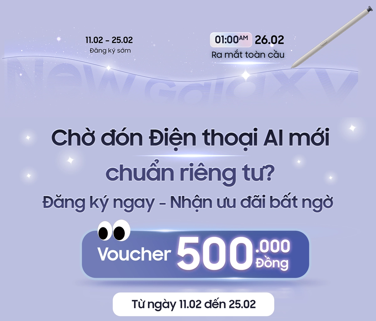  Banner Galaxy 2026 2